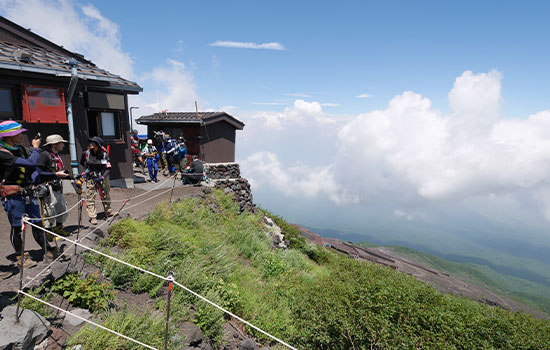 富士山